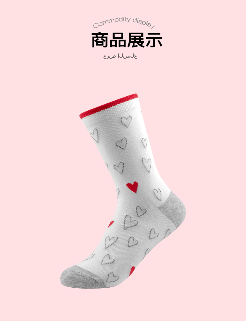 C 用户 Spmg 桌面 08 C 用户 Spmg 桌面 08