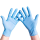 Disposable Medical Tattoo Examination Nitrile Gloves