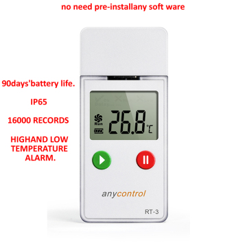 PDF Data Logger with USB Stick Search