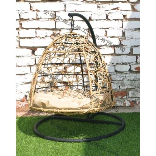 Cat's Cozy Nest Hanging Chair