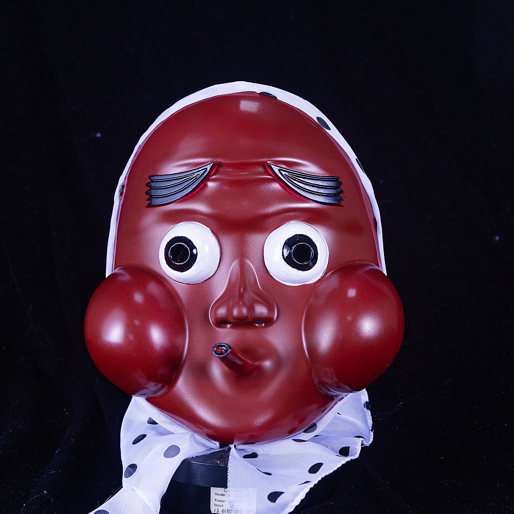 Hotaru Haganezuka Anime Full Face Cosplay Mask