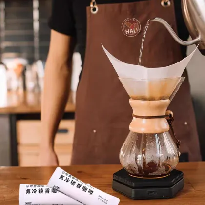 Hali Nitro-Cold Locked Aroma Coffee Beans