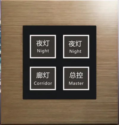 Smart hotel switch button dry contact switch