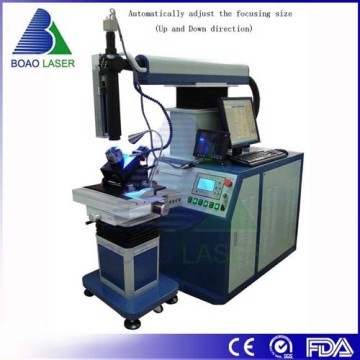 BMM Multifunctional laser welding machine / laser welder for metal products