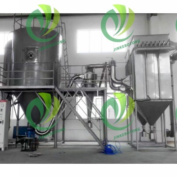 Secador por pulverización centrífugo duradero de alto rendimiento