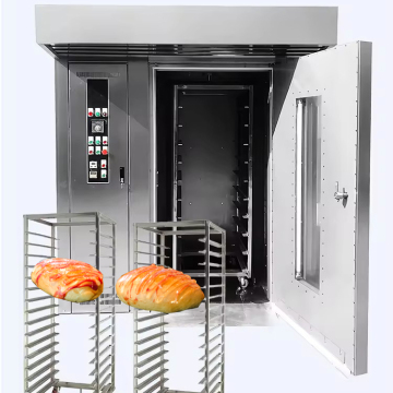 CE Certified 32 Tray Rotary Oven - European Quality Bakery Machinery