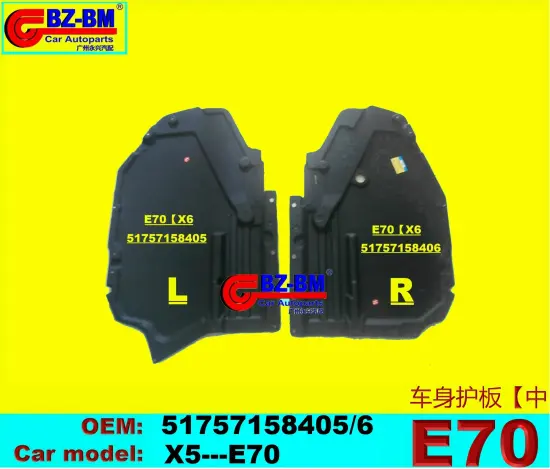 X5 E70 Engine Shield Splash Guard with Radiator Water Tank Guard and Lower Cover Side Body Moulding