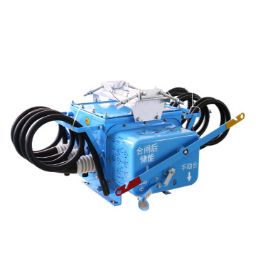 Auto Recloser 12kV Vacú al aire libre ACR ZW28