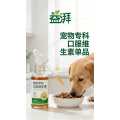 Bulk Wholesale Herbal Infused Vitamin B1 for Pets