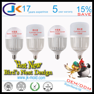 3 years warranty!!! good quality plastic shell bulb led housing