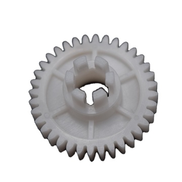 NCR 5886/5887 ATM Parts: Presenter Gear Drive 36T Aria Gear 445-0633963