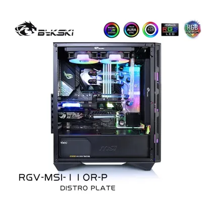Bykski RGV-MSI-110R-P Water Cooling Kit with Distro Plate for MSI 110R Chassis - 5V ARGB & 12V RGB