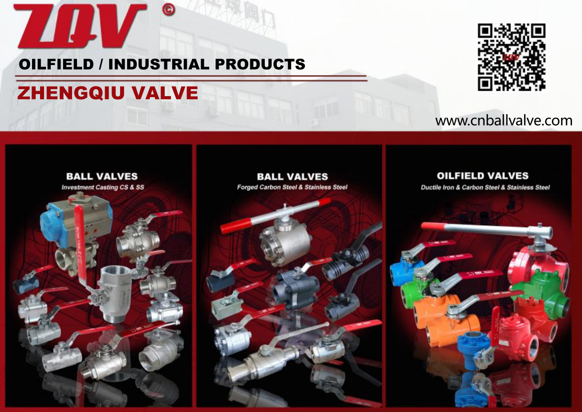 ZQV ball valve