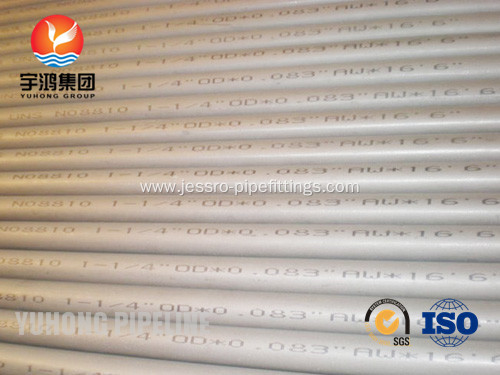 Nickel Alloy Pipe Monel 400 B163 For Heat Exchanger