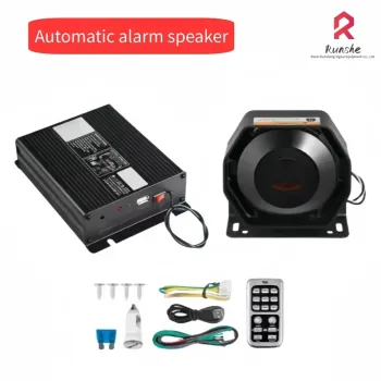 200W 18-Tone Emergency Alarm System