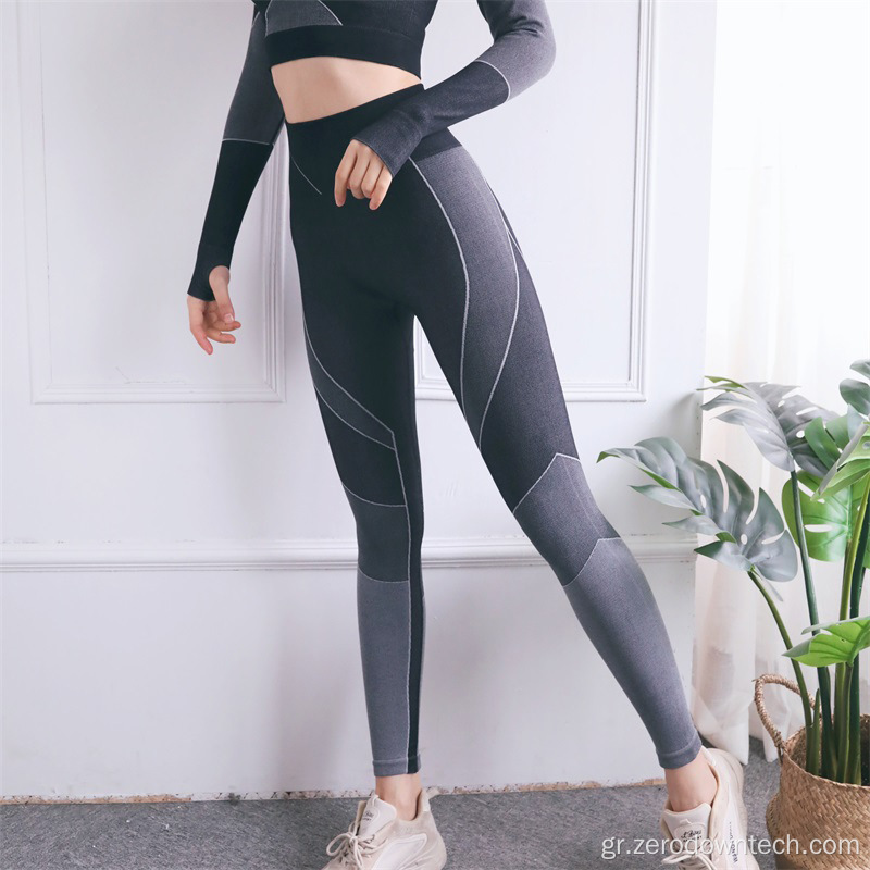 Ροδακινί Hip Legging Ψηλόμεσο στενό παντελόνι γιόγκα