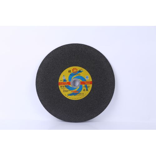 Resin Bonded Cutting Wheels Abrasive Metal Cutting Disc