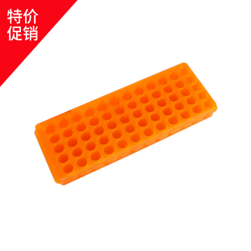 Double Panel Tube Rack 0.5-1.5mL
