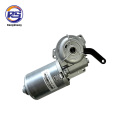 Sessiz Garaj Erişimi için Yüksek Verimli DC Motor