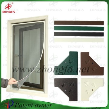 15min magnetic mosquito screen for windows made by yourselves