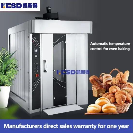 Bakery Equipment Rotary Rack Oven 16/32/64 Trays Electric/Gas/Diesel Rotary Furnace Rotary Rack Oven