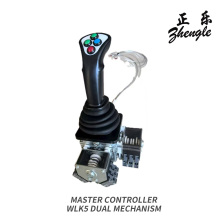 Controlador maestro de doble mecanismo WLK5