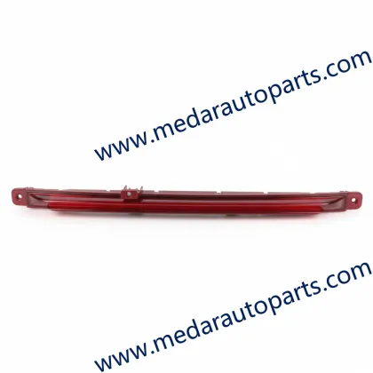 Chery Jaecoo 7 Rear Fog Lights 605000860AA