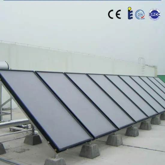 Cheap Price Flat Solar Panel Heaters