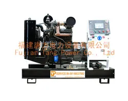 Deutz Series generator