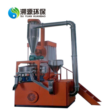 Hdpe Plastic Pulverizer Machine