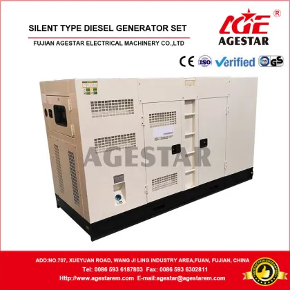 Yuchai engine diesel generator set