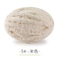 05 beige