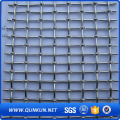 Qunkun Crimped Wire Mesh till salu