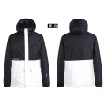 Ms Loose Comfortable Ski Jacket