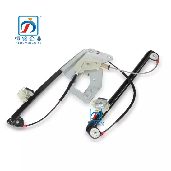 Wholesale BMW E39 5 Series Left Front Door Window Lifter Regulator 51338252393