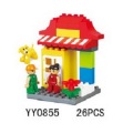 Children's Building Blocks Small House Plans