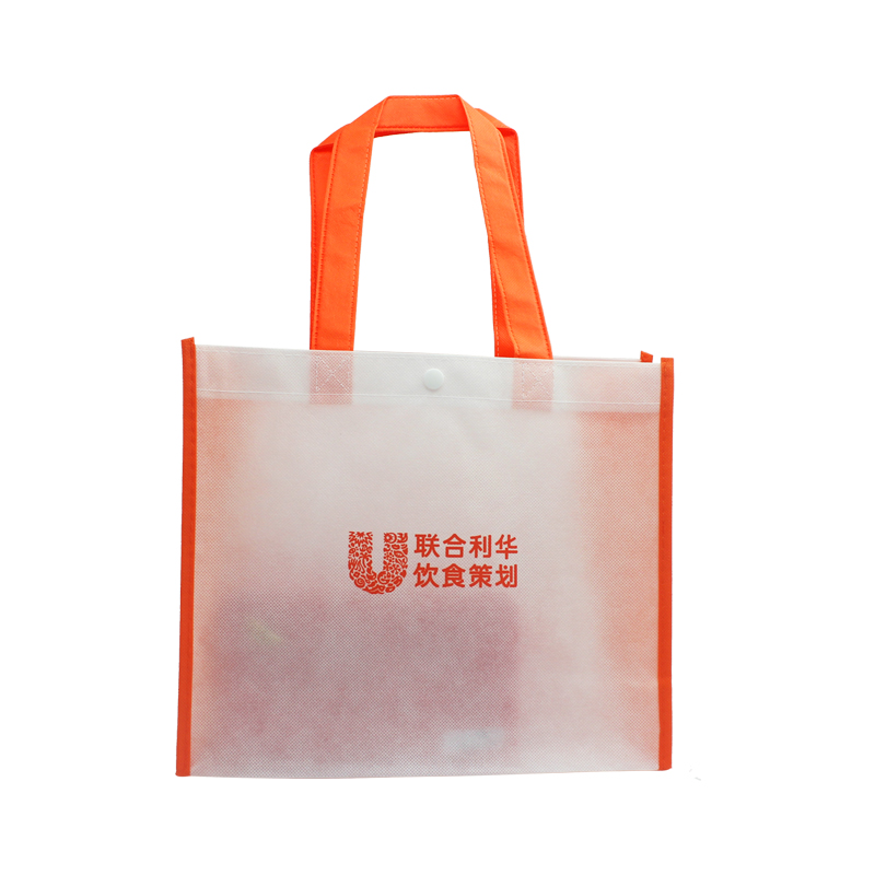 Kilang non top woven bag