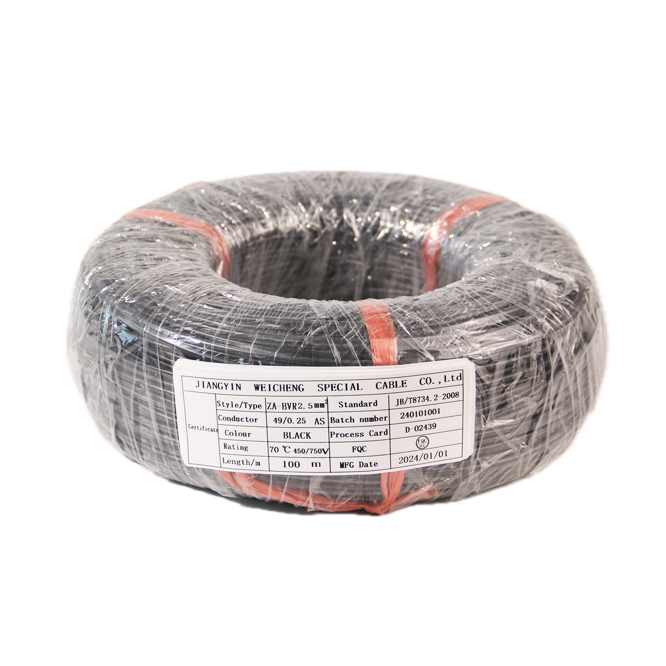 ZA-BVR flame retardant grade A PVC insulated cable