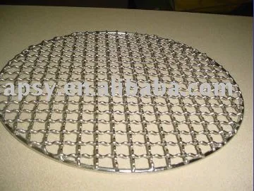 Barbecue metal mesh