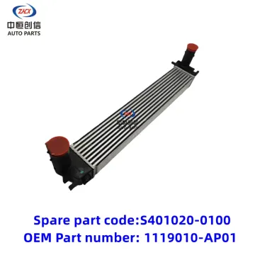 Interclealer ee Beddelka CS95