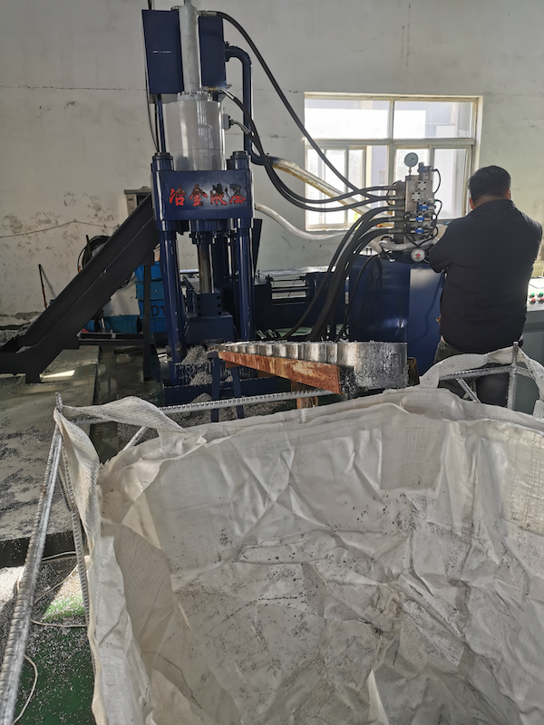 Aluminum Powder Aluminium Scraps Briquetting Machine