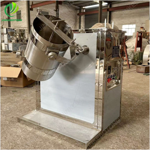 SBH series three-dimensional mixer