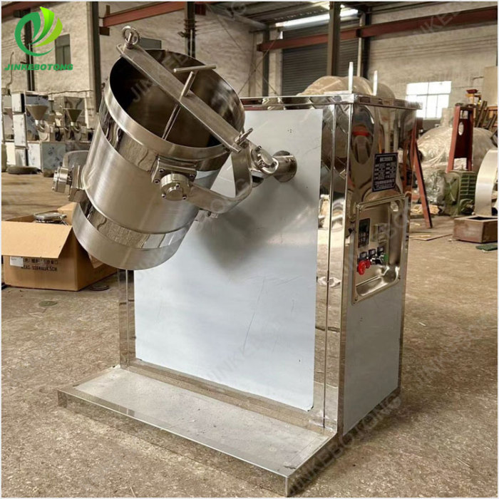 SBH series three-dimensional mixer