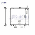 2807 الرادياتير نيسان حدودية/باثفايندر 4.0L/5.6L 2005-2018