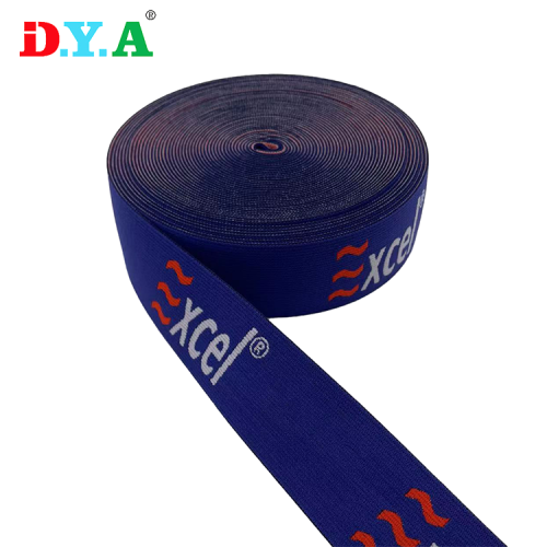 Soft Nylon Jacquard Elastic Band 4cm Elastic Webbing