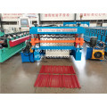 Rib Twin Rib Metal Machine