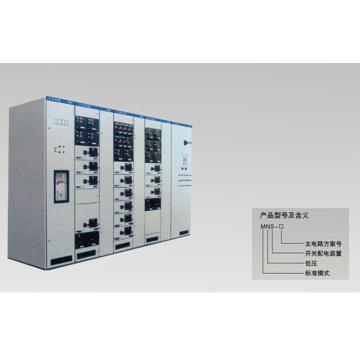 MNS Low Voltage Noldragable SwitchGear