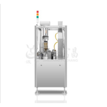 professional made coffee capsule making machine