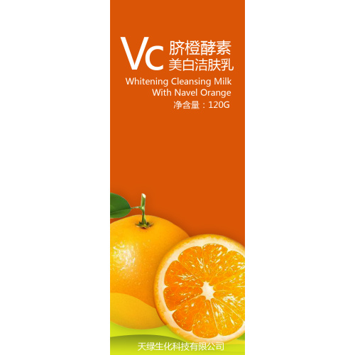 Effective Antimicrobial Blemish Cleanser VC whitening moisturizing cleanser Factory
