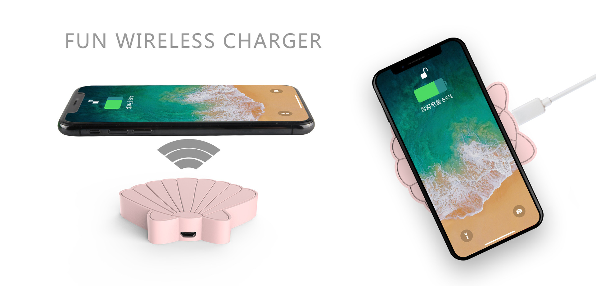 Wireless charger